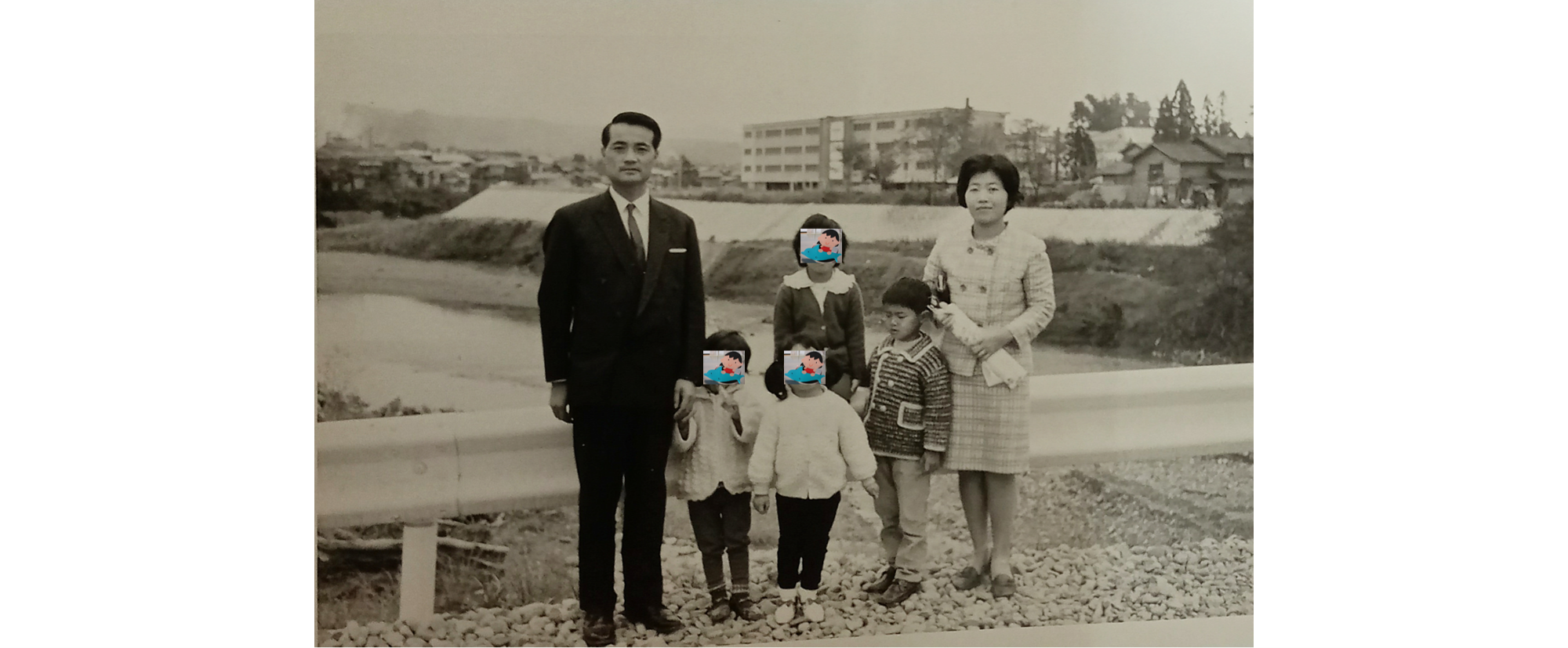 父と母と私