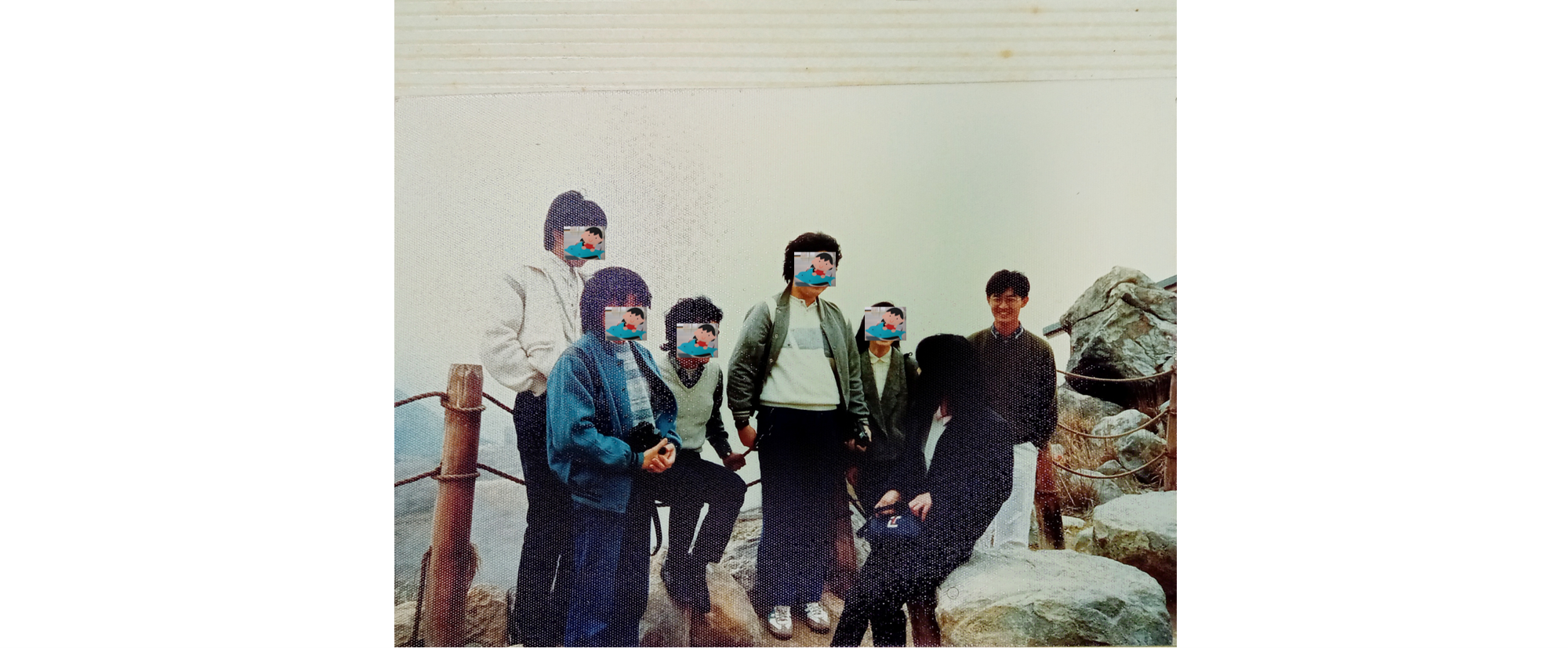 東京都立大学理学研究科化学専攻　大学院修士課程の写真