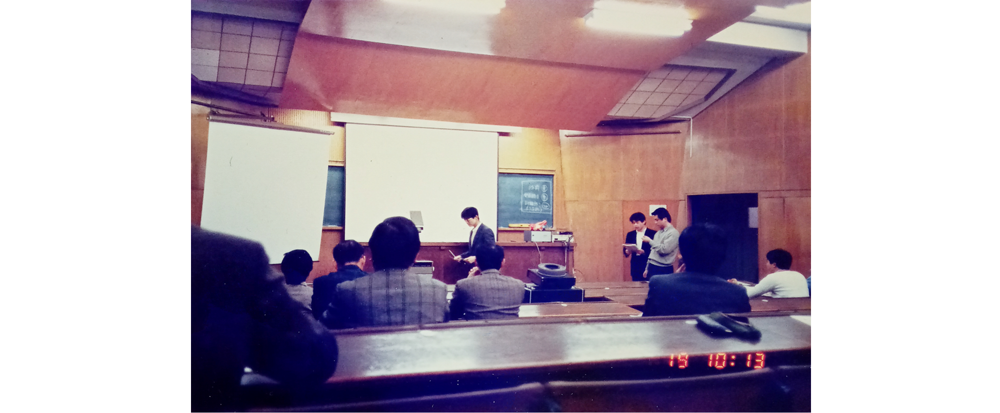 東京都立大学の卒業論文の発表