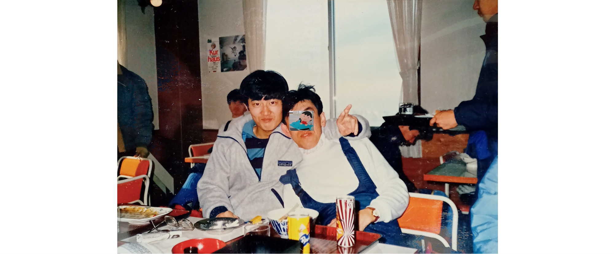 学生時代、スキーに遊びに行ったときの写真