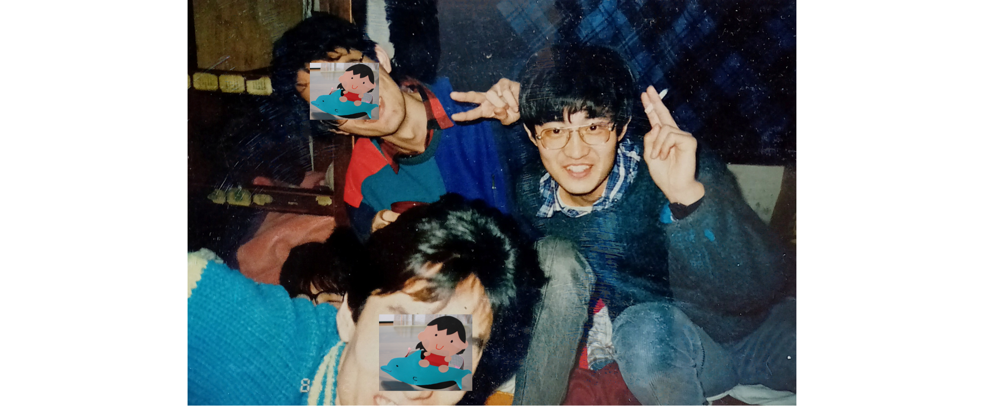 東京都立大学の学生寮にて